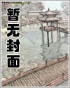 雷情抹靈媒